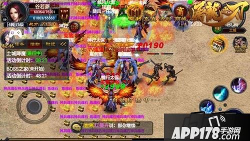 《屠龙之刃》不仅为玩家准备了精彩不枯燥的各种主线任务之外