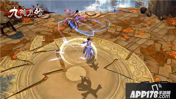 九阴真经游戏截图