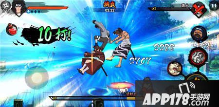 火影忍者手游犬冢牙技能