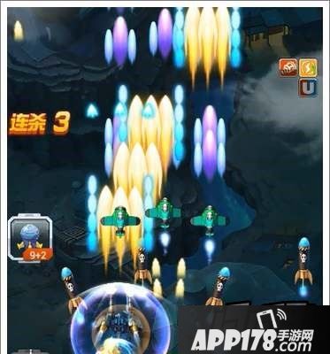 全民飞机大战游戏截图