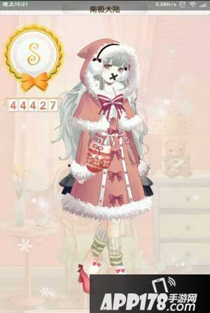 暖暖环游世界南极大陆