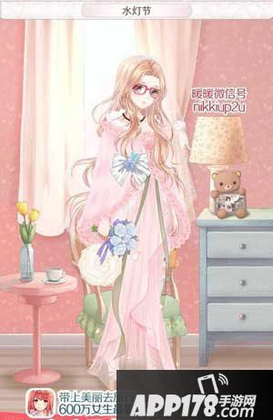 暖暖环游世界水灯节高分