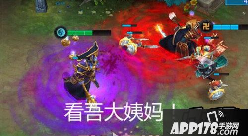 乱斗西游2阎罗王新时装游戏截图