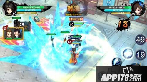 变墨冰，贴身五剑