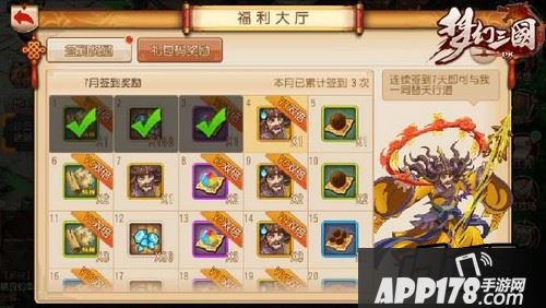 每一款游戏都有属于自己的玩法技巧