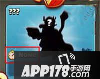 部落冲突11本