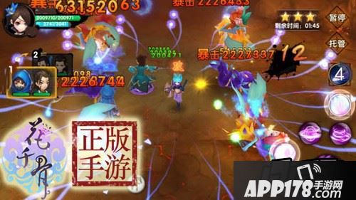 副本战斗输出将会更加疯狂，让战斗伤害更强!