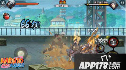 火影忍者手游卡卡西技能