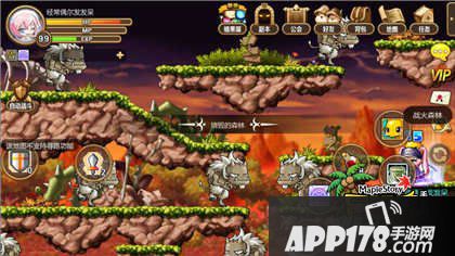 冒险岛手游米纳尔森林隐藏地图