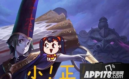 黑无常