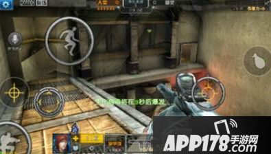 全民枪战生化模式怎么玩