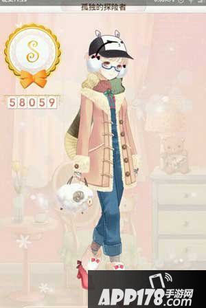 暖暖环游世界孤独的探险者