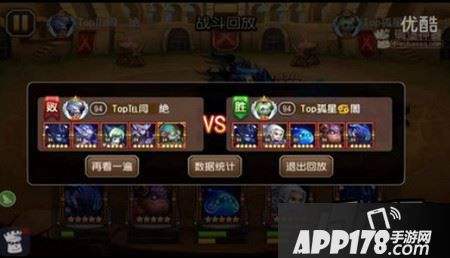 刀塔传奇十月魂匣觉醒水人评测