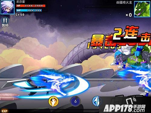 这些酷炫的硬核动作体验