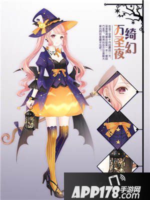 奇迹暖暖缤纷糖果