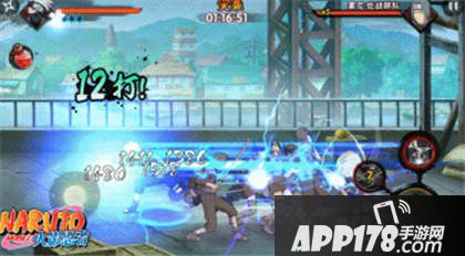 火影忍者手游卡卡西技能