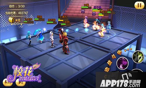 迎接诸位校园高手前来挑战!