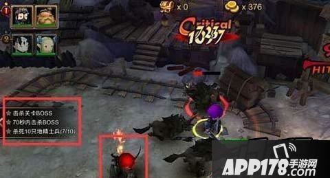 超级地城之光突击队窝点虽然是一个前期副本