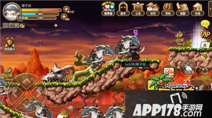 冒险岛手游米纳尔森林隐藏地图