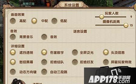 九阴真经手游公测之后，玩家热情火爆