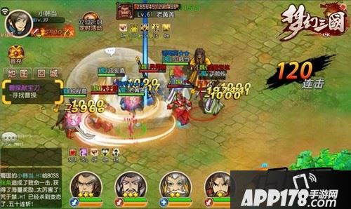 最后就是关于PK的那些小技巧