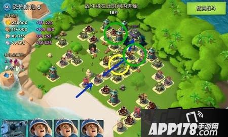 海岛奇兵10月9日恐怖博士全阶段医坦流打法