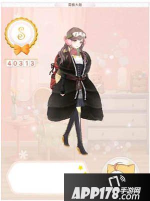 暖暖环游世界南极