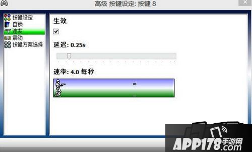 崩坏学园2单切犹大极限速度研究分析