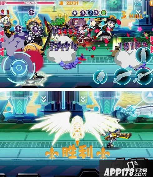 崩坏学园2 17-16怎么打