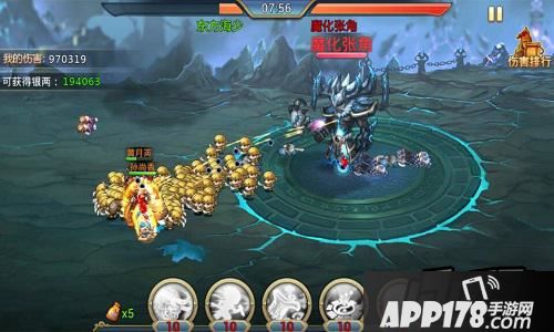 各位心怀天下英勇无双的主公听到这个消息想必都已磨刀霍霍