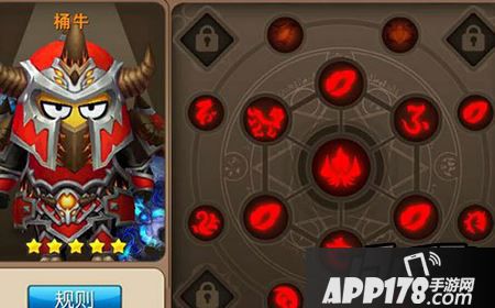 我叫MT2试炼塔130层以上怎么打?