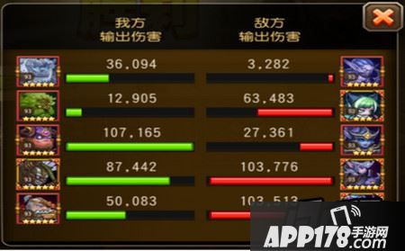 Jjc实战分析