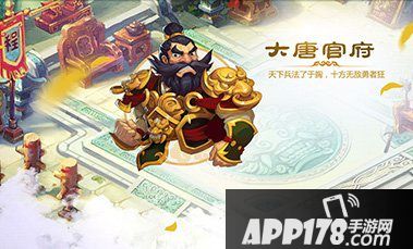 那么梦幻西游手游89大唐属性什么样子的才算合格呢?