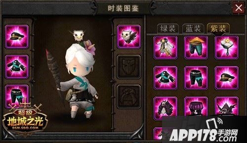 校服套装——文艺范