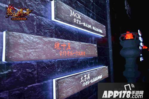 热血传奇手机版今日19点郑伊健长城直播