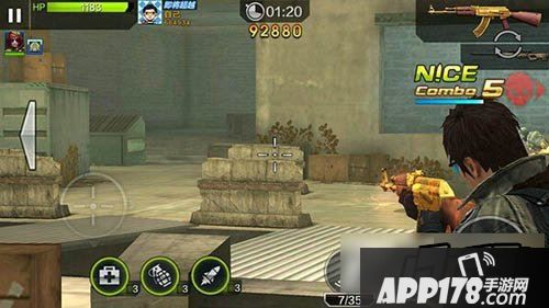 全民突击黄金AK47实战截图