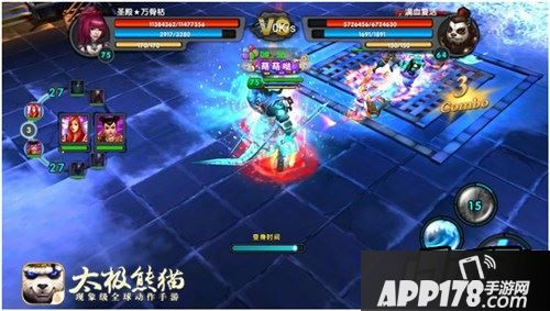 太极熊猫游戏截图