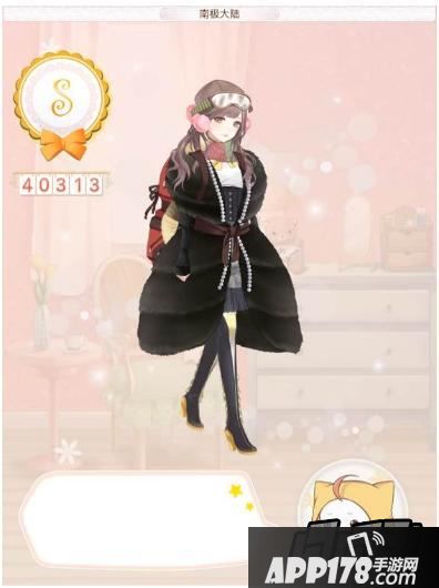 暖暖环游世界南极地图全S高分搭配推荐