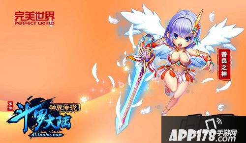 燮理阴阳—中立阵营