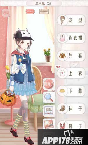 暖暖环游世界凤求凰3平民s搭配