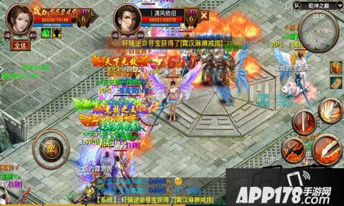 首要任务就是让行会稳定有序地发展