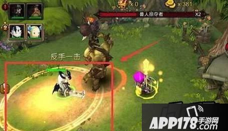 超级地城之光对于刚进游戏的小伙伴们来说