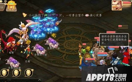 大话西游手游大雁塔5层对很多玩家都是望而止步