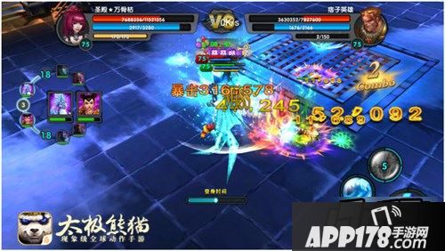 太极熊猫游戏截图