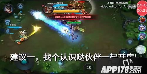 乱斗西游混沌迷域boss饕餮各难度打法攻略