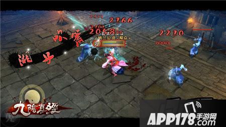 通关的曙光《九阴真经》手游狱下之狱75层详析