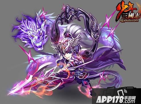 少年三国志橙将升红将图片大全