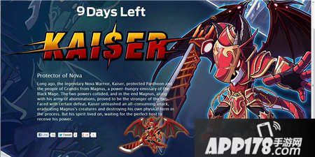 冒险岛手游狂龙战士技能加点