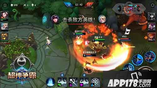 玩MOBA的人都会记得在草丛插眼