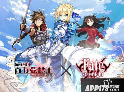 乖离性百万亚瑟王10月23日